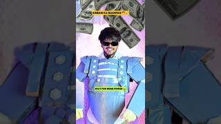 Ambani Ka Bachpan 👦 Wait For Robot Power 🤖 shorts comedy ambanis aruj [upl. by Amocat]