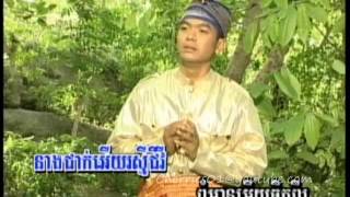 AngkorWat DVD 48A  05  Pen Phanin  Som Choup Cheat Krouy [upl. by Nosittam]