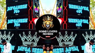 Bai Mazya Nadala Lagu Nako  Soundcheck Mix  ItsAdiRemix Sound Lovers Remixes [upl. by Erick]