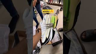 Sardarji buy Balmain shoes 😱shorts balmain shoes trending youtubeshorts balmainsneakers [upl. by Nosdivad]