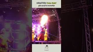 Yaka genalla live performance yaka crew 2024 concert sri lanka [upl. by Noami89]