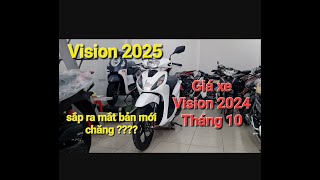 Cập nhật Giá xe Vision 2024 tháng 10  Vision tiếp tục giảm giá  Visiom Xám Xi Măng 38tr đồng [upl. by Jacintha]