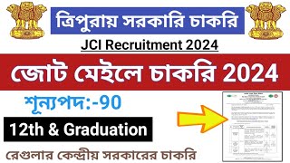 ত্রিপুরায় সরকারি চাকরি 2024  জোট মেইলে নিয়োগ tripurajobsnews [upl. by Nyvrem]