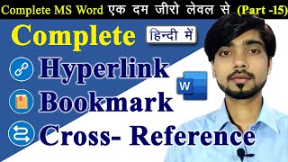 Hyperlink Bookmark Crossreference in MS word How to use Hyperlink in MS word MS Word in Hindi [upl. by Killigrew776]