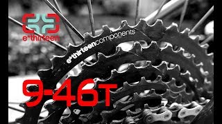 ethirteen TRS 946t 511 Range 11 speed Cassette  Long Term Review e13 [upl. by Alfeus]