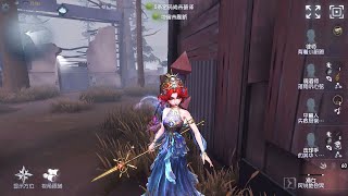 433 Naiad  Pro Player  Sacred Heart Hospital  Identity V [upl. by Trainor]