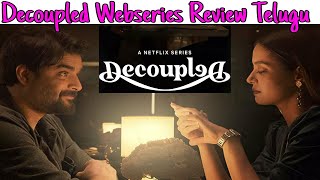 Decoupled Webseries Review Telugu  Decoupled Review Telugu  Decoupled Webseries Telugu Review [upl. by Llarret307]