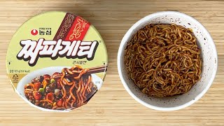 Chapagetti Chajang Noodle nongshimusa cup noodle [upl. by Seniag]