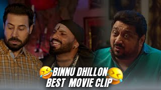 Punjabi Comedy Movie Scene  Binnu Dhillon  Smeep Kang  B N Sharma  Best Comedy Ever [upl. by Pimbley]