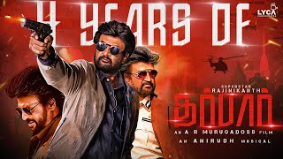 4 Years of Darbar  Rajinikanth  Nayanthara  Nivetha Thomas  AR Murugadoss  Lyca Productions [upl. by Eibber248]