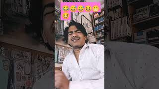 comedy funny सिलवानी कितने पड़ेगी😂😅😆😆😁😁😄😄😃😀😁 [upl. by Loresz]