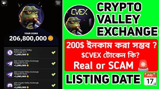 Crypto Valley Exchange Telegram Mining BOT 💸 Real or SCAM 🚨 [upl. by Anilek]