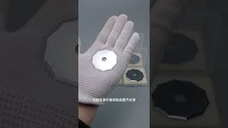 Tungsten steel decagonal blade for cutting machine [upl. by Hogue]