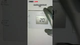 Carrier Ac thermostat wiring lshorts [upl. by Ecirtnom]