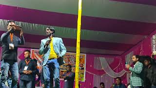 kayum Abbash new nagpuri song  kayum Abbash new program song [upl. by Nethsa]