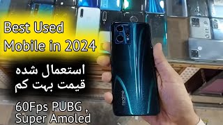 Realme 9 pro plus used price in 2024  realme 9 pro plus review  best 60fps gaming phones [upl. by Montanez]