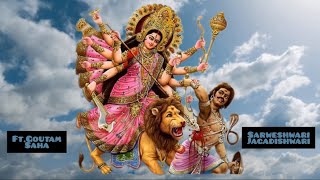 Sarweshwari Jagdishwari He Maat Roop Maheshwari  Navratri special Hindi Devotional Song  Devi Song [upl. by Goldfinch]