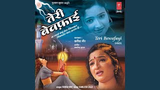 Teri Bewafaai [upl. by Sonitnatsnok]