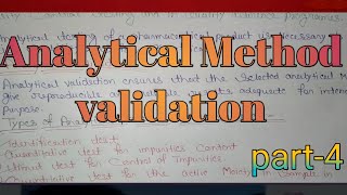 Analytical Method validation part4  simple analysis notes [upl. by Hamilah267]