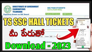 How To Get Ts Ssc Hall Tickets 2023 name wise hall ticket download SSC hall tickets [upl. by Yalcrab853]