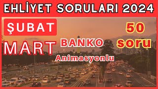 Ehliyet sınav soruları 2024 Şubat Mart çıkmış 2024 ehliyet sınav soruları [upl. by Waite]