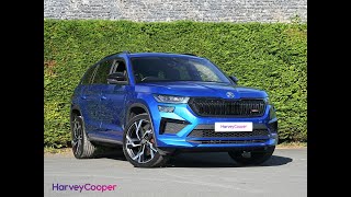 Skoda Kodiaq vRS  Walkaround [upl. by Datha]