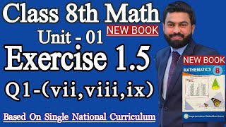 Class 8th Math New book Unit 1 Exercise 15 Question 1 viiviiiix8th Math New Book EX 15 [upl. by Notnarb]