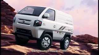 2888 Daihatsu mud master c 2007 Prototype Car [upl. by Anitsirhc]