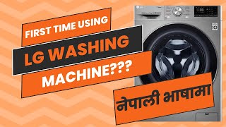 USING NEW WASHING MACHINE  FEATURES  WASH MODES  CLEANING WASHING MACHINE [upl. by Plank]