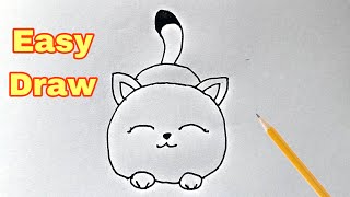 How To Draw A Cat Easy step by step [upl. by Donica]