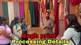 Bagh printing processing Details by Umar farukh khatri  Gohar mahal Bhopal 🙂 [upl. by Enohsal]