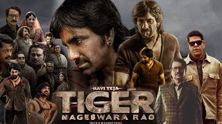 Tiger Nageswara Rao Full Movie in Hindi Dubbed review amp detail  Ravi Teja Anupam Kher Renu Desai [upl. by Schweitzer]