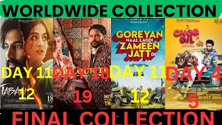 Mitran da truck tabaah Goreyan Naal Lagdi Zameen jatg di and chor dil punjabi collection [upl. by Etteniuq]