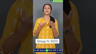 TNPSC Group 4 Exam Update [upl. by Muiram]