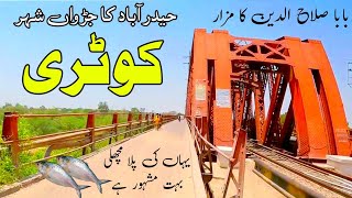 Exploring Kotri City  Hyderabad to Kotri [upl. by Staford]