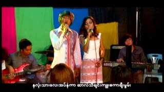 Myanmar Godspel song 2014 [upl. by Perry114]