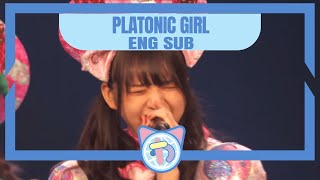 ENG SUB The World Standard  Platonic Girl  WaSuta  わーすた 『Platonic Girl』 [upl. by Aniluj]