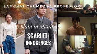 Sacarlet Innocences Movie Explain in Manipuri [upl. by Orabelle]