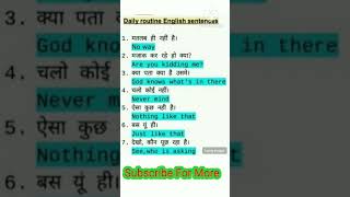 Daily use english sentences  spoken english  learn english speaking english spokenenglishalgrow [upl. by Tnahsin]