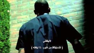 Chris Brown  Donampt Wake Me Up مترجمه [upl. by Frieda]