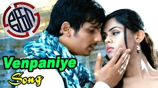 Ko  Ko Tamil Video Songs  Venpaniye Video Song  Ko songs  Harris Jayaraj  K V Anand Movies [upl. by Deery]