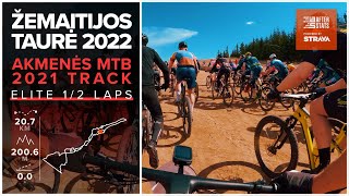 Akmenės MTB 2022  Žemaitijos Taurė 2022  VE 12  2022 04 18 [upl. by Ury]