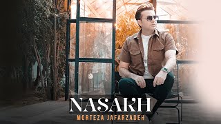 Morteza Jafarzadeh  Nasakh  OFFICIAL TRACK مرتضی جعفرزاده  نسخ [upl. by Sumahs]