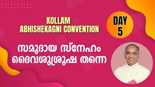 KOLLAM ABHISHEKAGNI CONVENTION 2024  DAY 5  Fr Xavier Khan Vattayil PDM [upl. by Shenan]