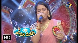 Neevu Raavu Nidura Raadu Song  Prathyusha Performance  Padutha Theeyaga  3rd December 2017 [upl. by Enelram812]