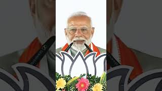 PM Modi hits out at JMM for colluding with people who were against Jharkhand  shorts [upl. by Chon]