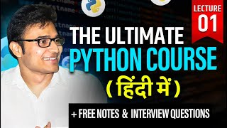 The Ultimate Python Course  L1  Introduction of Python  Ravindrababu Ravula [upl. by Magnien28]