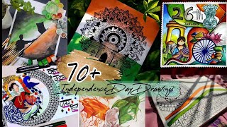 70 Independence day drawings  Competition topic  15th august drawing collection independenceday [upl. by Ramon]