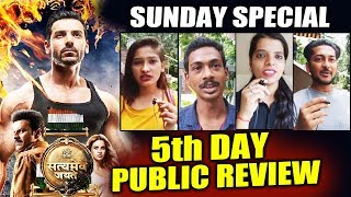 Satyameva Jayate Movie PUBLIC REVIEW  Sunday Special  5th DAY  John Abraham [upl. by Illene792]