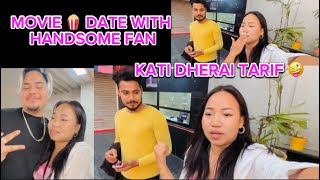 KHATRA FAN VETIYO 😱MOVIE HERNA JADA❤️ rekharaiofficial BOKSI KO GHAR [upl. by Pease]